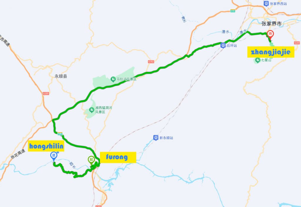 Guilin zhangjiajie 10 jours hongshilinzhangjiajie