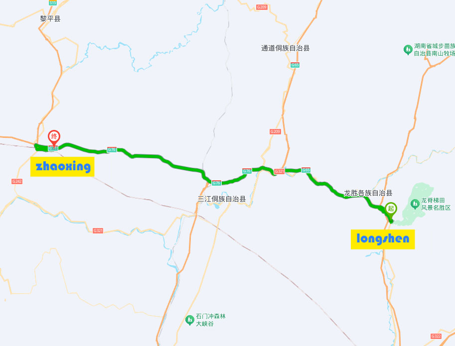 Guilin zhangjiajie 10 jours longshengzhaoxing