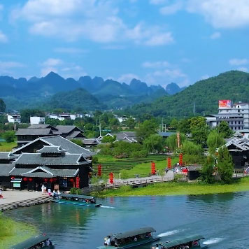 Guilin zhangjiajie 11 jours shiwaitaoyuan