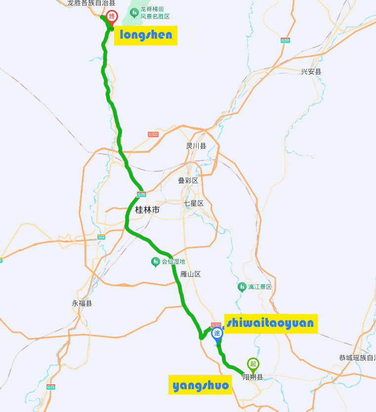 Guilin zhangjiajie 10 jours yangshuolongshen