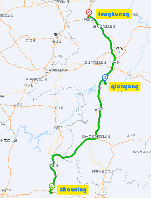 Guilin zhangjiajie 10 jours zhaoxingfenghuang