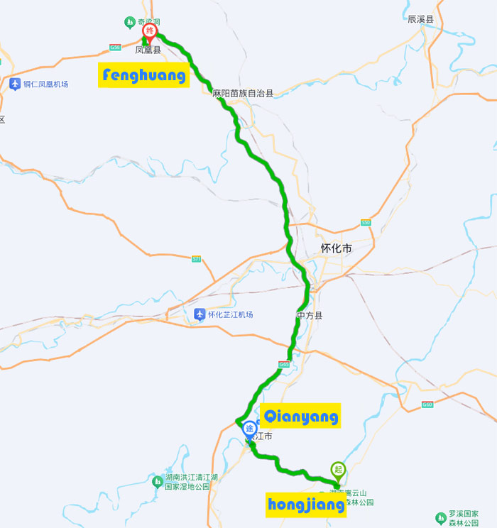 Guilin zhangjiajie 11 jours hongjiangfenghuang