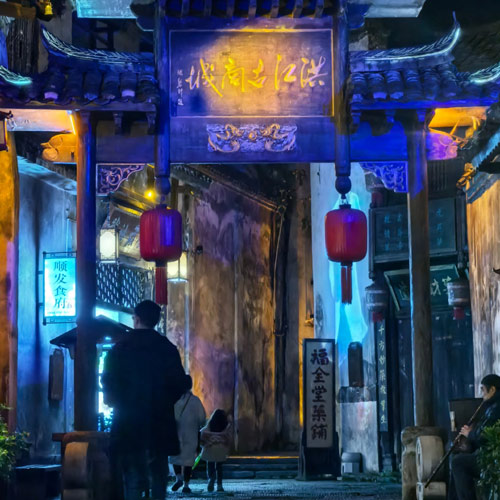 Guilin zhangjiajie 11 jours hongjianggu11