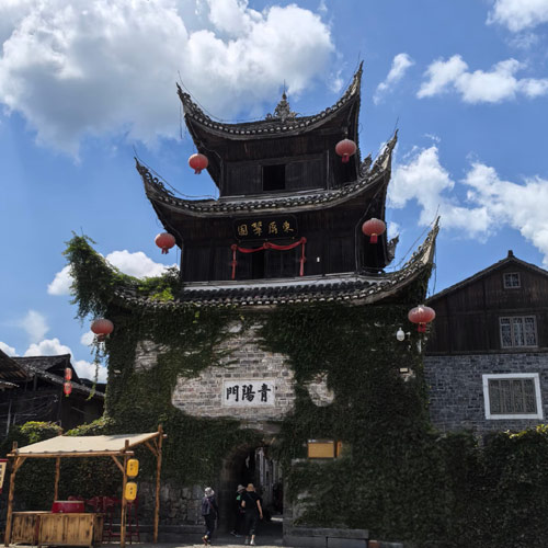 Guilin zhangjiajie 11 jours longliguchenga500