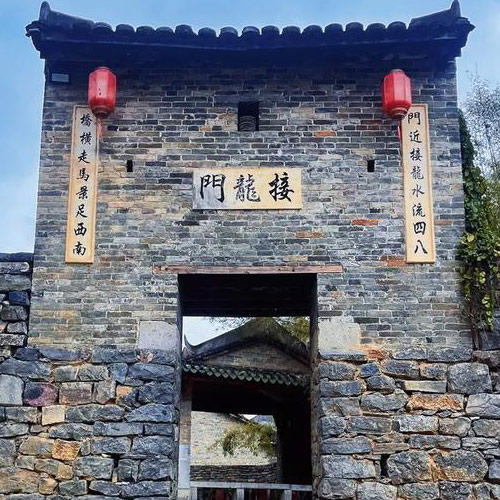 Zhangjiajie Guilin 9 jours A xiaohuangyao