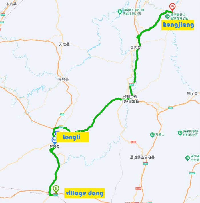 Guilin zhangjiajie 11 jours zhaoxinghongjiang0260107151